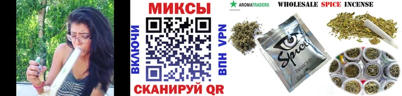 Бутират буратино где продают hydra ONION Петропавловск-Камчатский