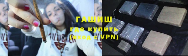 стаф Майский