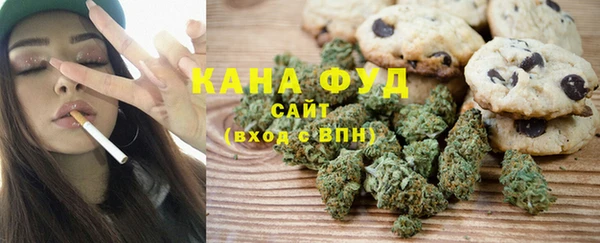 MDMA Арсеньев
