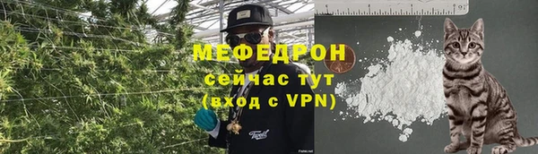прущая мука Магадан