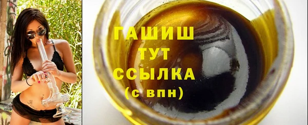 прущая мука Магадан