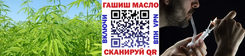 ТГК вейп Петропавловск-Камчатский